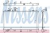NISSENS 68507 Radiator, engine cooling